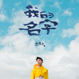 欧美群p杂交俱乐部
