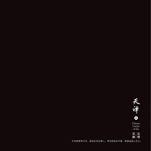 欧美群p杂交俱乐部
