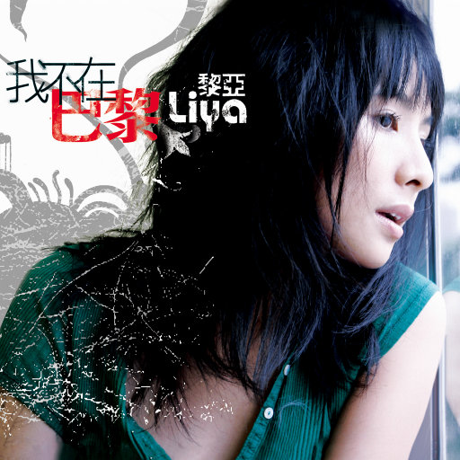 欧美群p杂交俱乐部
