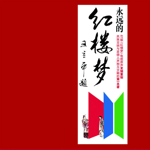 欧美群p杂交俱乐部
